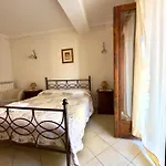 Il Ritrovo Delle Volpi Bed & Breakfast Agerola
